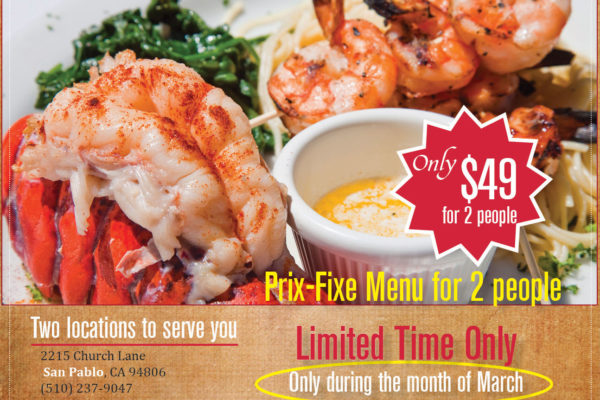 La-Strada-Restaurant-March-Special-2017-lobster-dinner
